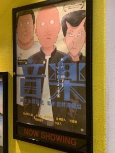 好きな作品 - タカハマライフアート 好きな作品 - タカハマライフアート