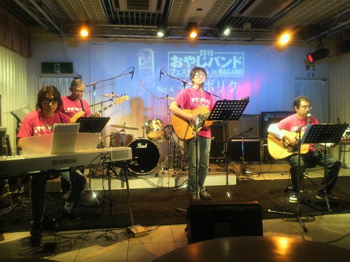 フェスティバル本選出場!ライブTシャツ - タカハマライフアート フェスティバル本選出場!ライブTシャツ - タカハマライフアート