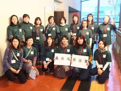 オペラの実行委員会でアイビーグリーンのスタッフTシャツ! - タカハマライフアート オペラの実行委員会でアイビーグリーンのスタッフTシャツ! - タカハマライフアート