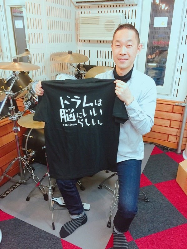 イベントTシャツは販売もしちゃいます! - タカハマライフアート イベントTシャツは販売もしちゃいます! - タカハマライフアート