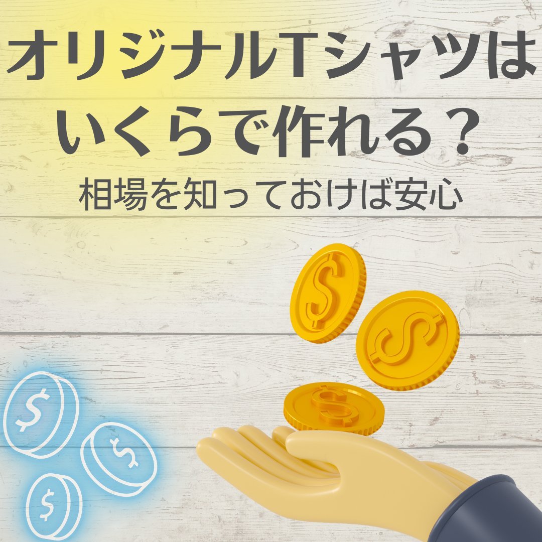 オリジナル2袋【フォロー割＆リピート割適用価格】 オリジナル2袋【フォロー割＆リピート割適用価格】 （Qoo10メガ