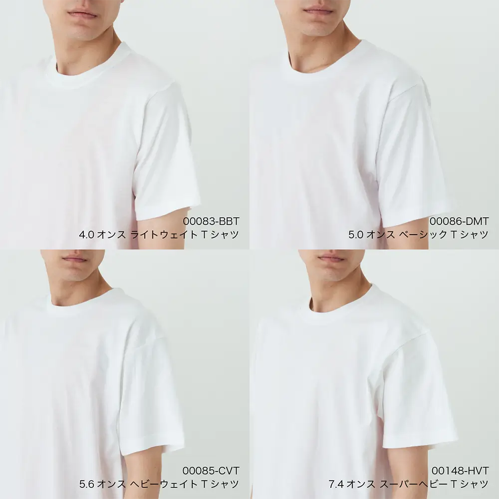 4.0オンス BBT ライトウェイトTシャツ