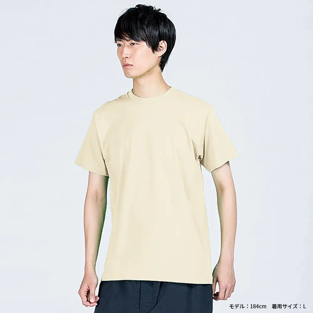 5.6オンス ヘビーウエイトTシャツ(トレンドカラー)