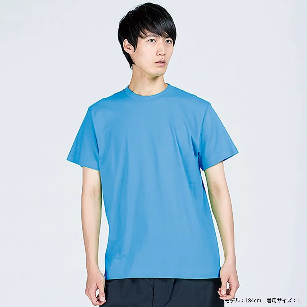 5.6オンス ヘビーウエイトTシャツ(トレンドカラー)
