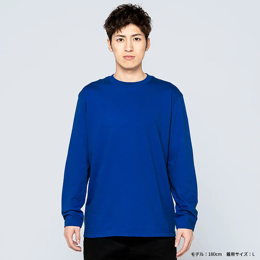 5.6オンス ヘビーウェイト長袖Tシャツ(リブ無し)