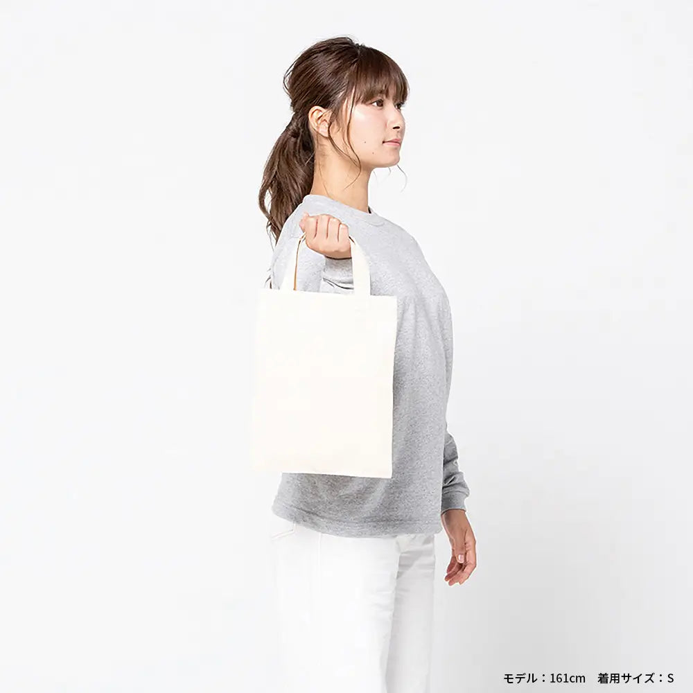 ライトキャンバスフラットトート