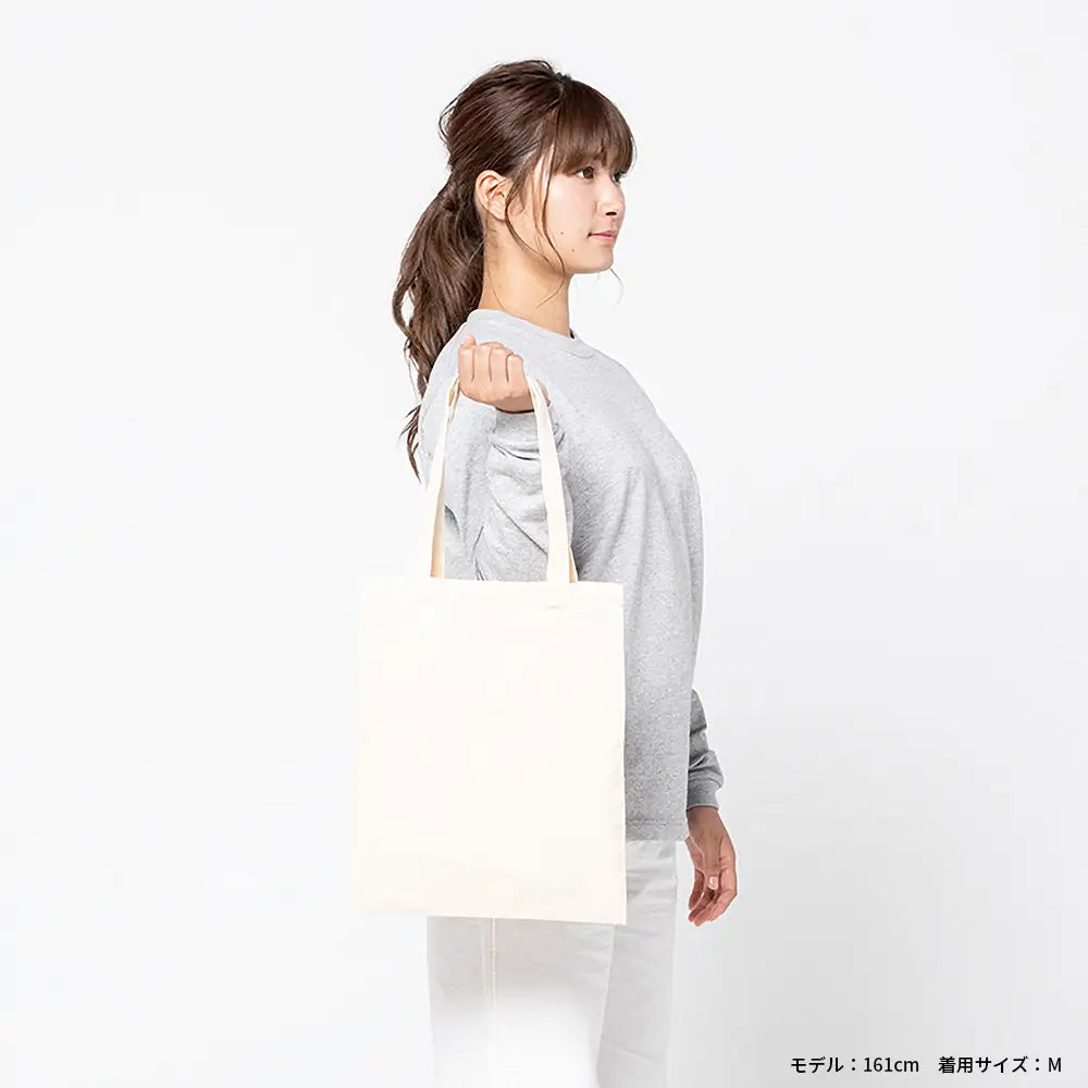ライトキャンバスフラットトート