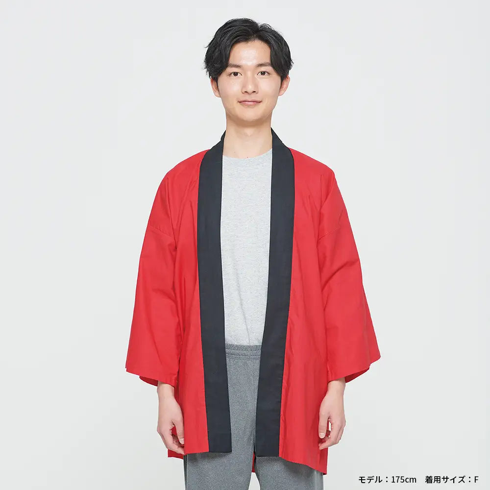 ベーシックハッピ