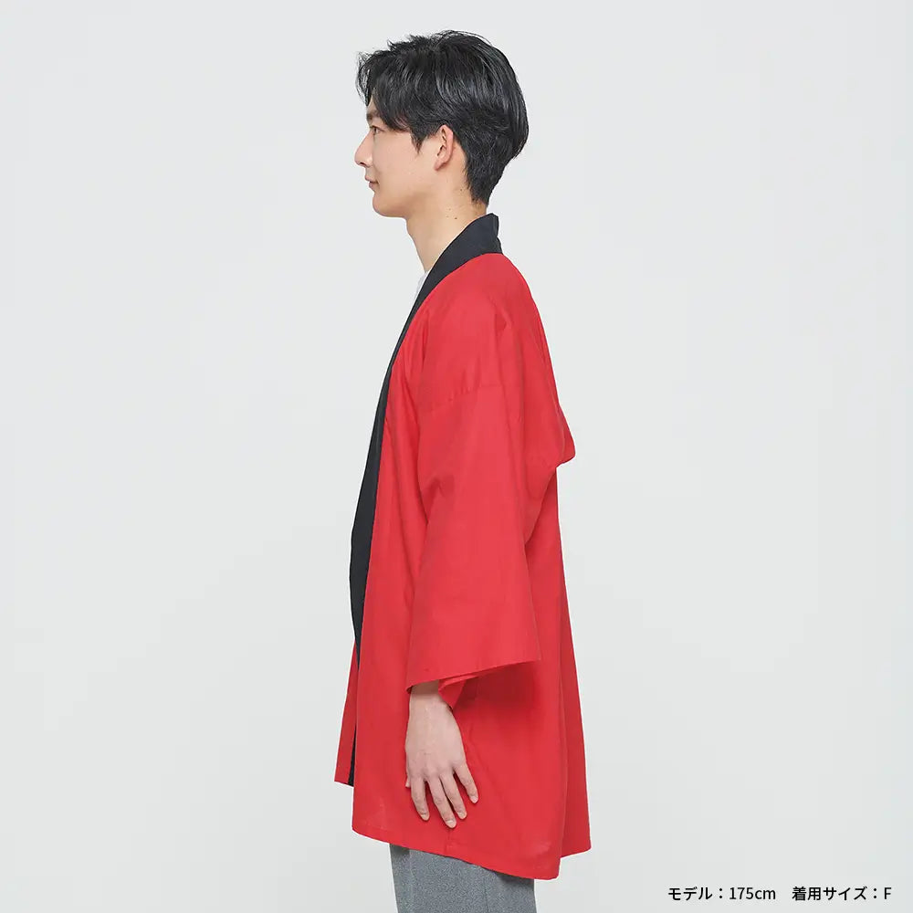 ベーシックハッピ