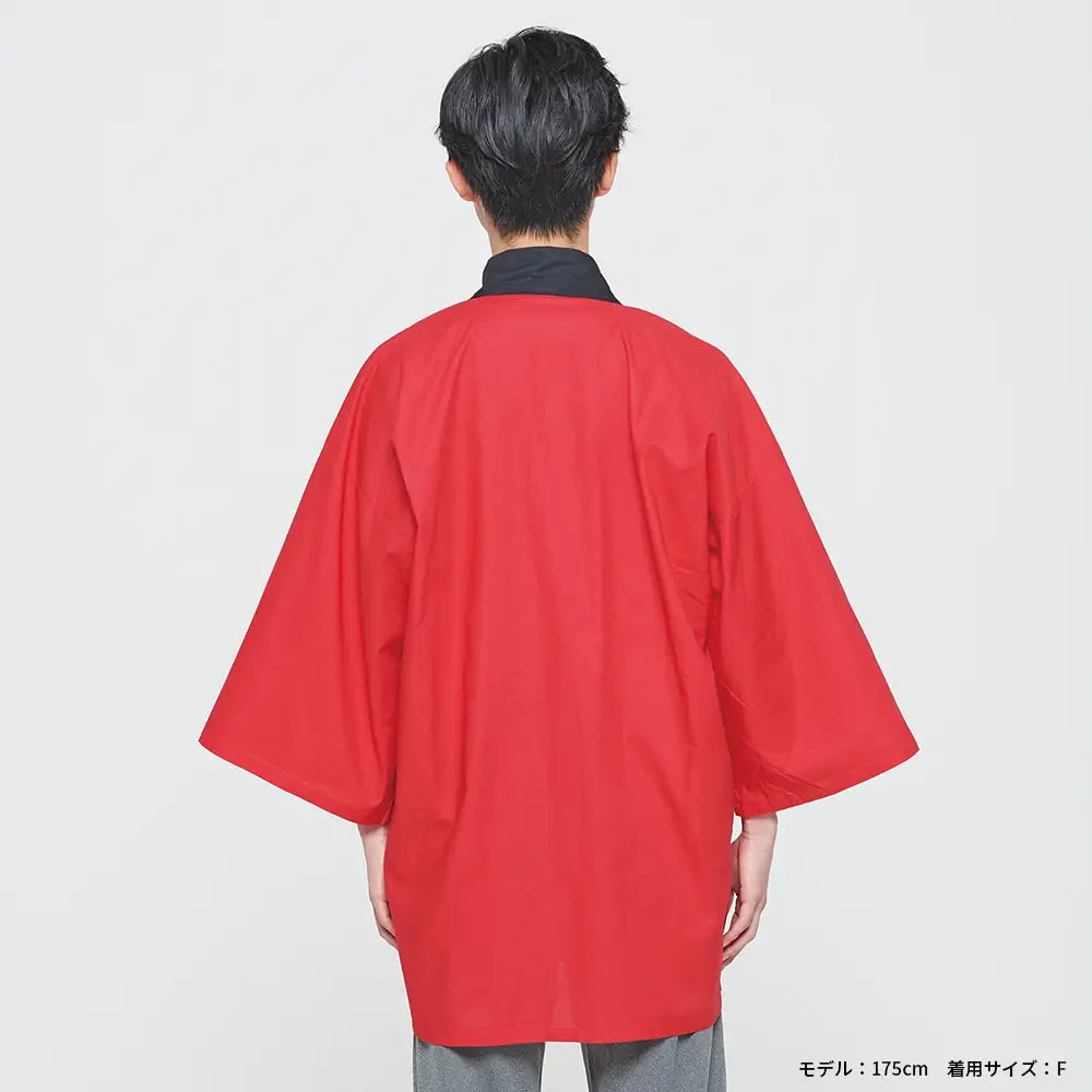 ベーシックハッピ