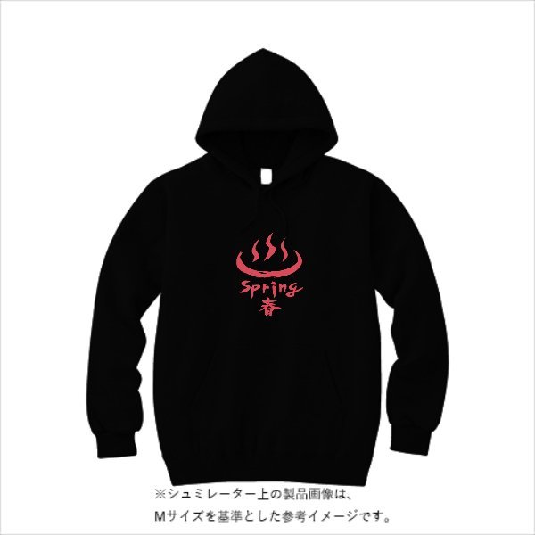 10.0オンス スウェット プルオーバー パーカ - タカハマライフアート