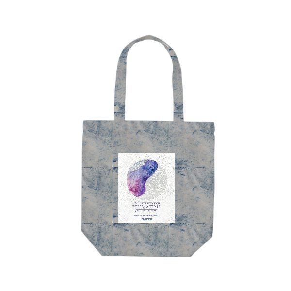 11.0オンス デニムトートバッグ - タカハマライフアート