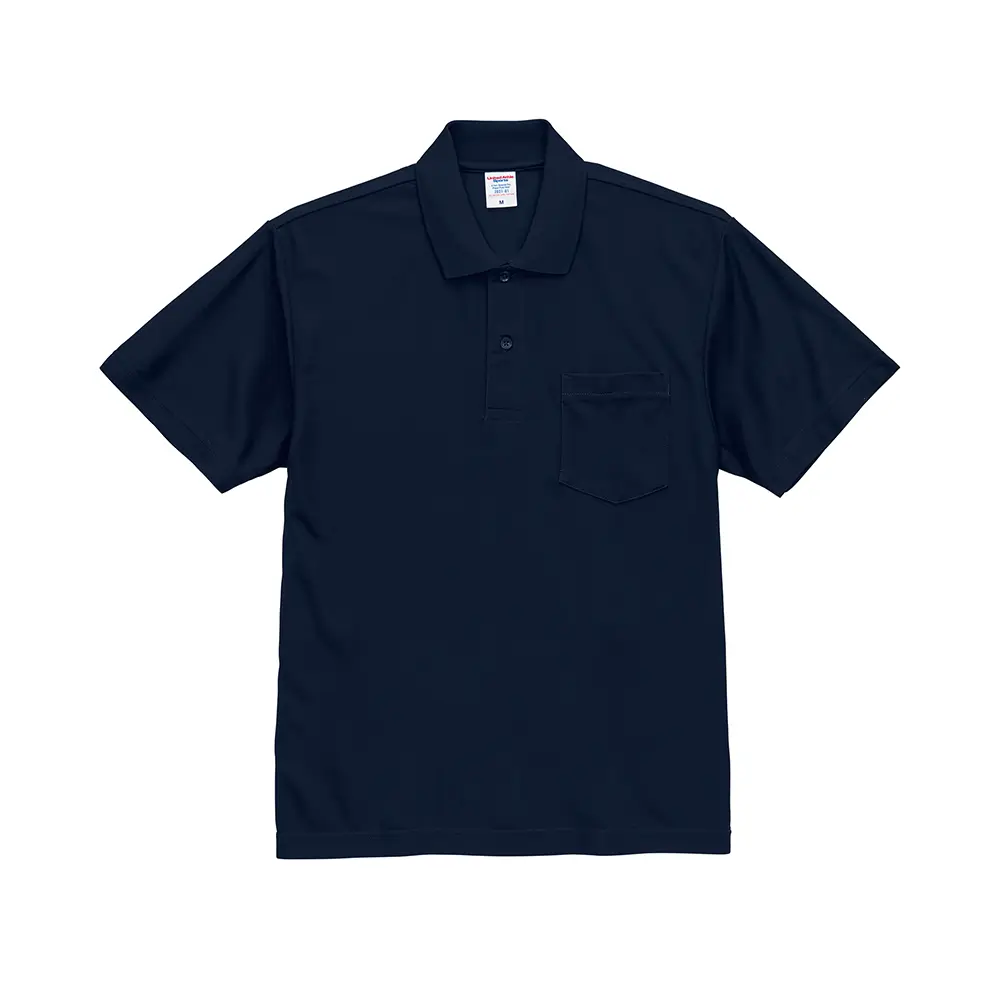 4.7オンス スペシャル ドライ カノコ ポロシャツ(ポケット付)(ローブリード)