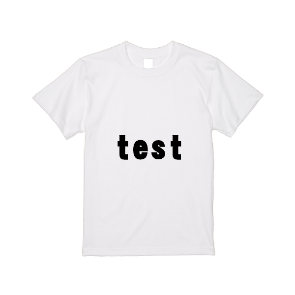 5.6オンス ハイクオリティー Tシャツ