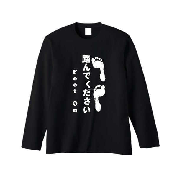 3.5オンス インターロックドライ長袖Tシャツ