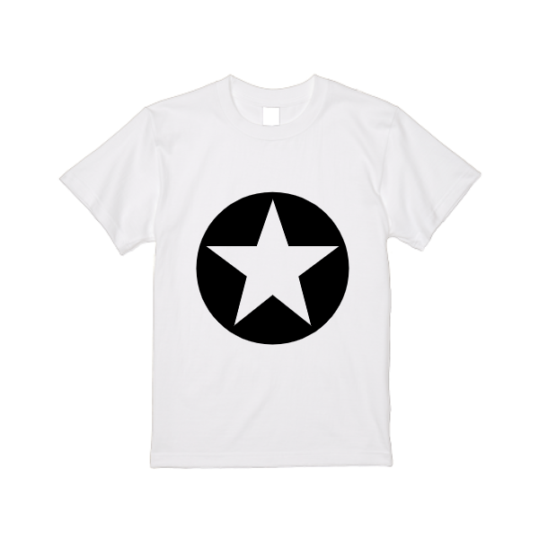 5.6オンス ハイクオリティーTシャツ