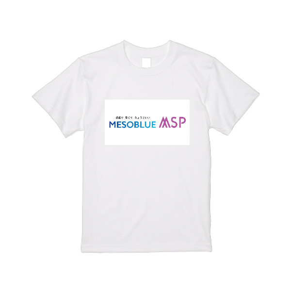 5.6オンス ハイクオリティーTシャツ