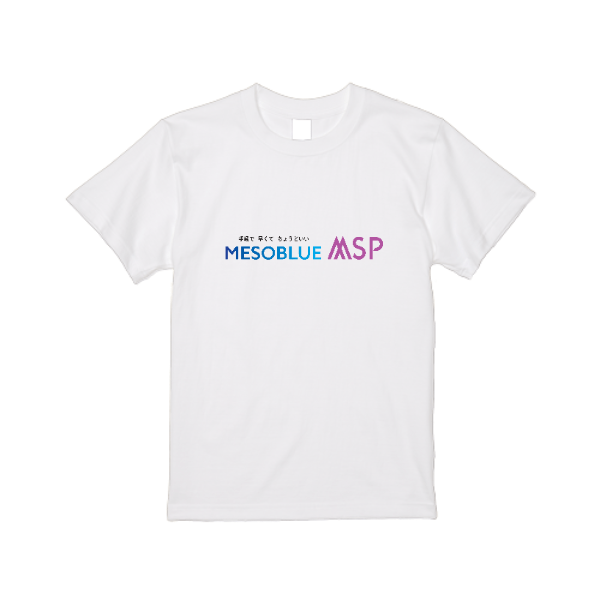 5.6オンス ハイクオリティーTシャツ