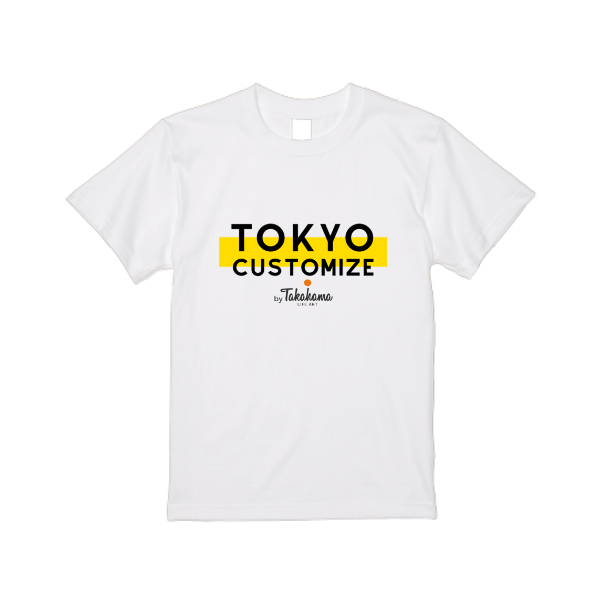 5.6オンス ハイクオリティーTシャツ