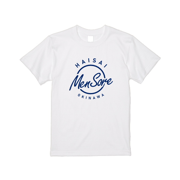 5.6オンス ハイクオリティーTシャツ