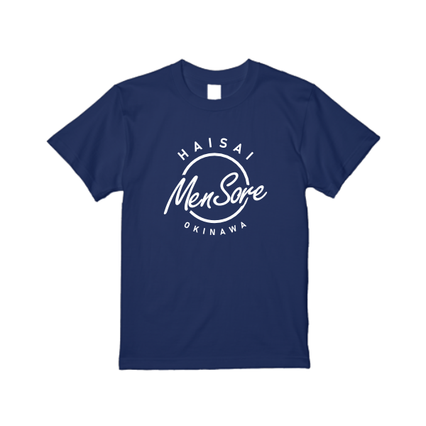 5.6オンス ハイクオリティーTシャツ