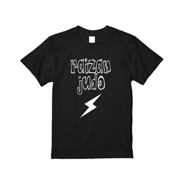 5.6オンス ハイクオリティー Tシャツ(レディース)