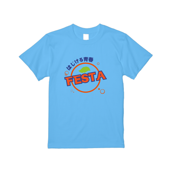 5.6オンス ハイクオリティー Tシャツ(レディース)