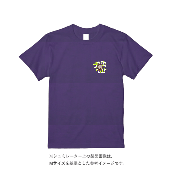 4.1オンス ドライアスレチックTシャツ