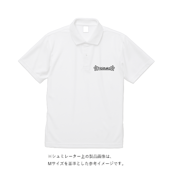 4.1オンス ドライアスレチック ポロシャツ