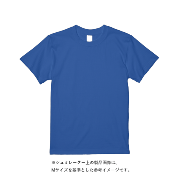 5.6オンス ハイクオリティーTシャツ