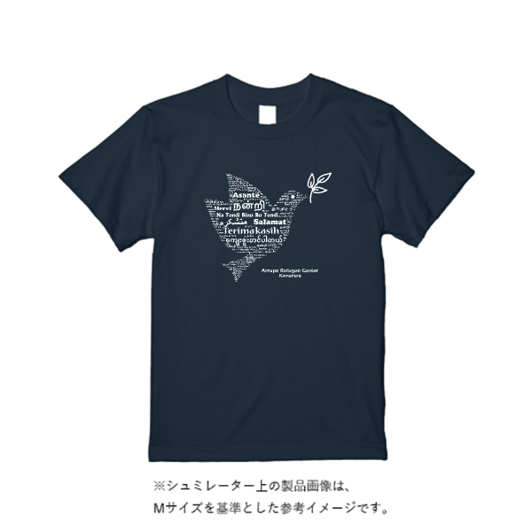 5.6オンス ハイクオリティーTシャツ