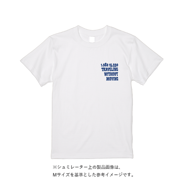 5.6オンス ハイクオリティーTシャツ