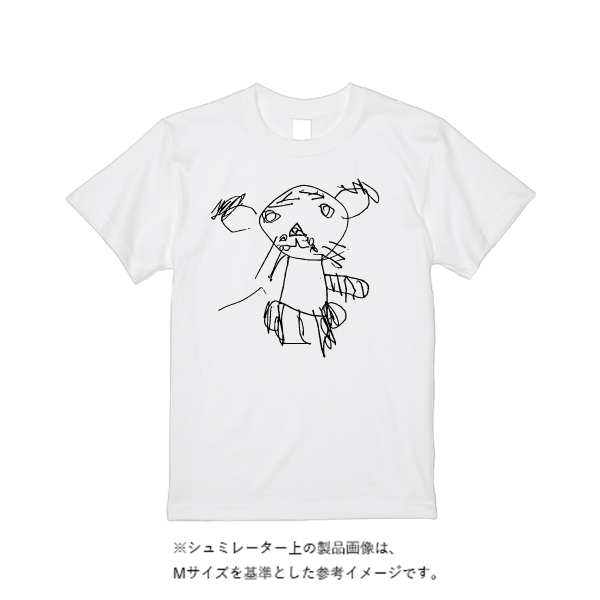 5.6オンス ハイクオリティーTシャツ