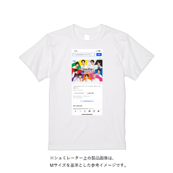 5.6オンス ハイクオリティーTシャツ