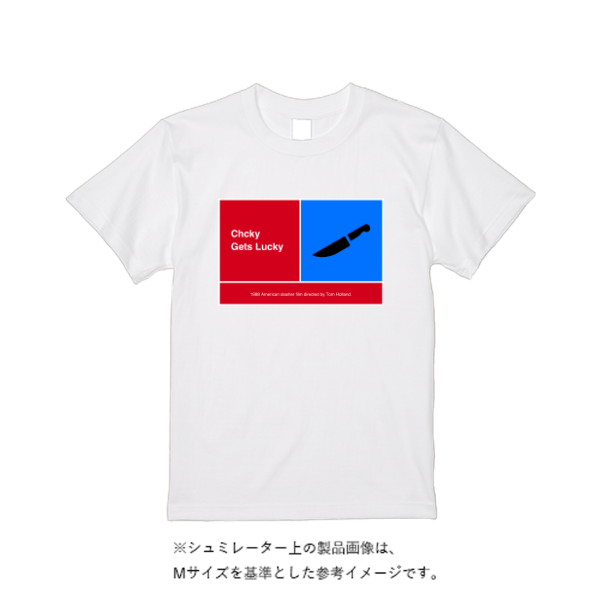 5.6オンス ハイクオリティーTシャツ