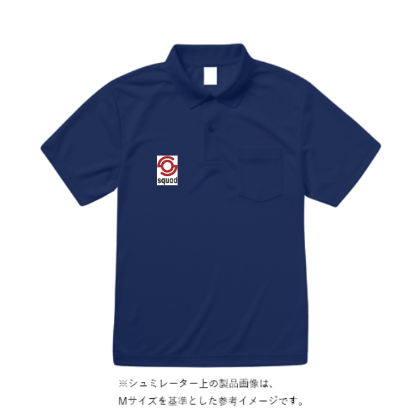4.1オンス ドライアスレチック ポロシャツ(ポケット付)