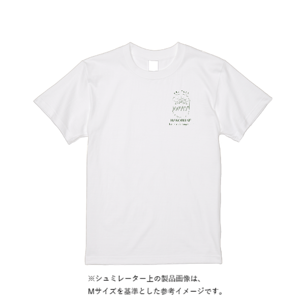 5.6オンス ハイクオリティーTシャツ