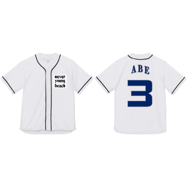 4.1オンス ドライアスレチック ベースボールシャツ