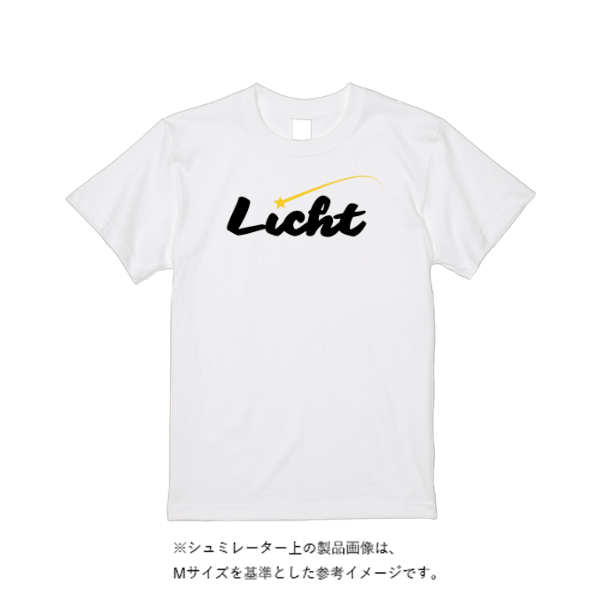 5.6オンス ハイクオリティーTシャツ