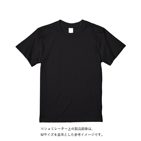 5.6オンス ハイクオリティーTシャツ