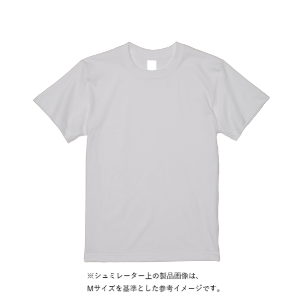 5.6オンス ハイクオリティーTシャツ
