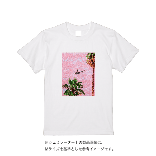 5.6オンス ハイクオリティーTシャツ
