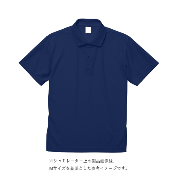 4.1オンス ドライアスレチック ポロシャツ