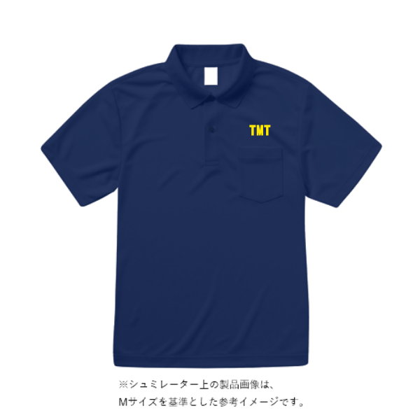4.1オンス ドライアスレチック ポロシャツ(ポケット付)