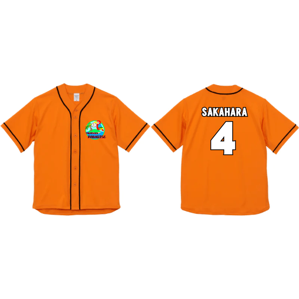 4.1オンス ドライアスレチック ベースボールシャツ