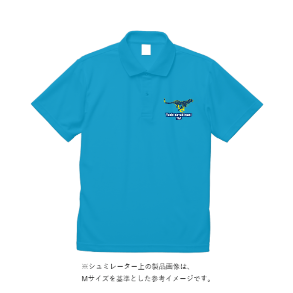 5.8オンス TC ポロシャツ