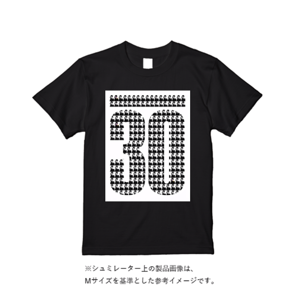 5.6オンス ヘビーウエイトTシャツ(定番カラー)