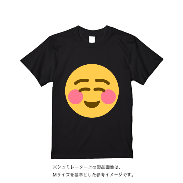 5.6オンス ヘビーウエイトTシャツ(定番カラー)