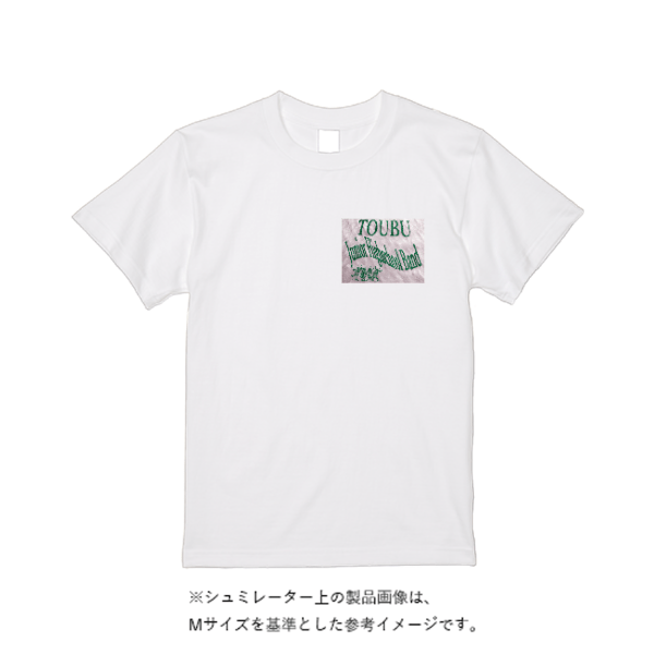 5.6オンス ヘビーウエイトTシャツ(定番カラー)