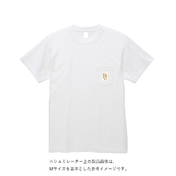5.6オンス ビッグシルエットTシャツ(ポケット付)